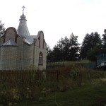 храм покрова пресвятой богородицы в павловке ульяновской области. Смотреть фото храм покрова пресвятой богородицы в павловке ульяновской области. Смотреть картинку храм покрова пресвятой богородицы в павловке ульяновской области. Картинка про храм покрова пресвятой богородицы в павловке ульяновской области. Фото храм покрова пресвятой богородицы в павловке ульяновской области
