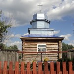 храм покрова пресвятой богородицы в павловке ульяновской области. Смотреть фото храм покрова пресвятой богородицы в павловке ульяновской области. Смотреть картинку храм покрова пресвятой богородицы в павловке ульяновской области. Картинка про храм покрова пресвятой богородицы в павловке ульяновской области. Фото храм покрова пресвятой богородицы в павловке ульяновской области